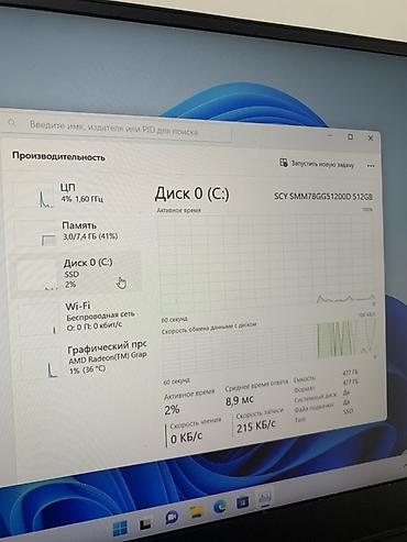 Ноутбуки HUAWEI: Ноутбук Huawei (серия MateBook) 14" Ключевые особенности: - Экран 14" — 10