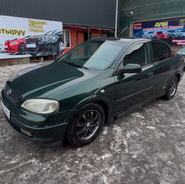 радиатор опель синтра: Opel Astra: 2001 г., 1.6 л, Механика, Бензин, Седан