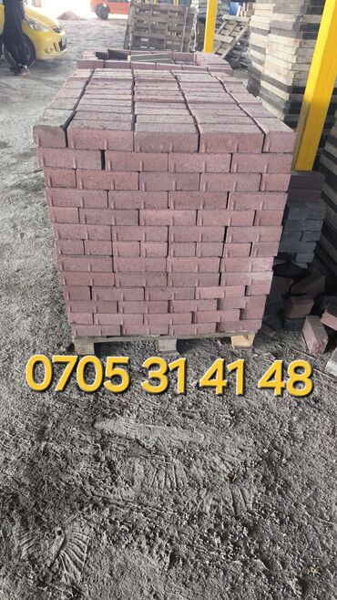 Тротуарные бордюры: Прессованная брусчатка #Прессованный бордюр #Прессованная брусчатка — 17