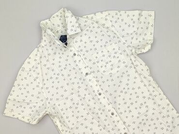 jednakowe koszule dla taty i syna: New Look, Сорочка для чоловіків, розмір S