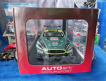 Avtomobil modelləri: Коллекционная модель Aston Martin DBR9 No59 24h LeMans 2005 Pilots — 10