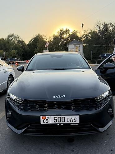 kaiyi e5: Kia K5: 2021 г., 2 л, Автомат, Гибрид, Седан — 1
