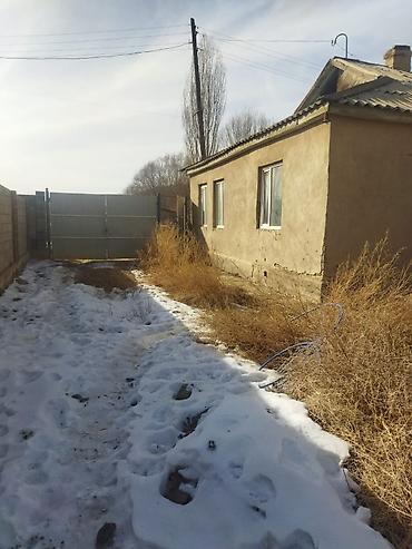 Продажа домов: Дом, 110 м², 6 комнат — 4