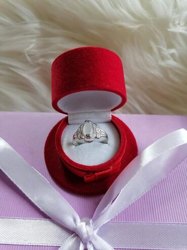 Prstenje: Cena 1200din — 4