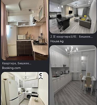 105 с: Сниму 1ком кв с мебелью или частично на долгий срок без животных и — 1