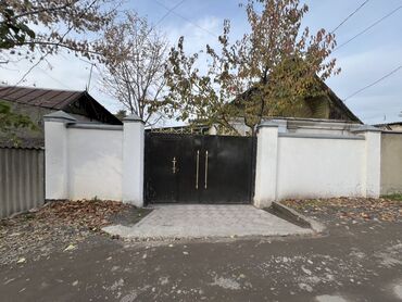 Продажа домов: Дом, 94 м², 4 комнаты, Собственник, Евроремонт — 1