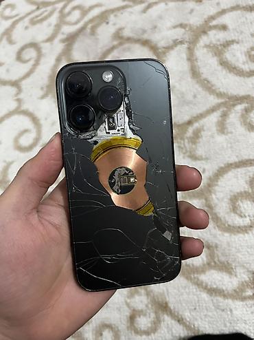 Apple iPhone: IPhone 14 Pro, Б/у, 128 ГБ, Чехол, 97 % — 2