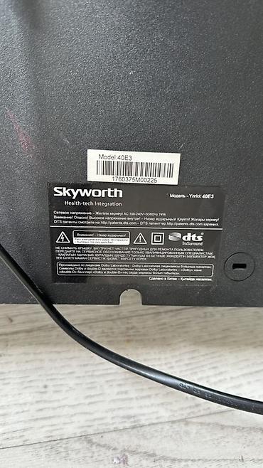 ТВ и видео: Телевизор Skyworth 40E3 - Диагональ: 40 дюймов (около 102 см) - Тип — 4