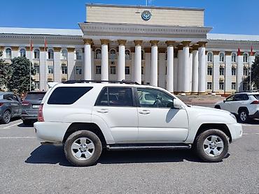 тойота 4роннер: Toyota 4Runner: 2004 г., 4.7 л, Автомат, Бензин, Внедорожник — 8