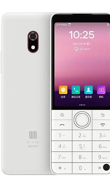 qin 22 pro: Xiaomi QIN F22 Pro – Düyməli smartfon 6 RAM/64 GB - Əməliyyat — 4