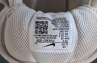 nike elite bag: Кроссовки Nike Air (женские), оригинал из Америки привезли. - — 3