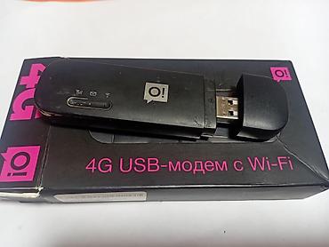 Модемы и сетевое оборудование: Wi-fi модем для любого оператора связи — 2