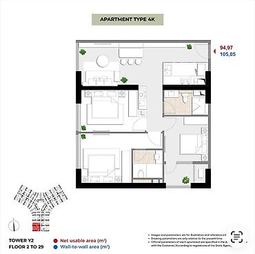 под процент: 5 и более комнат, 32 м², Элитка, 25 этаж, ПСО (под самоотделку) — 5