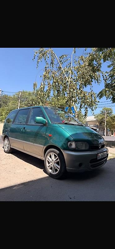 двигатель ниссан серена: Nissan Serena: 1997 г., 1.6 л, Механика, Бензин, Минивэн — 1