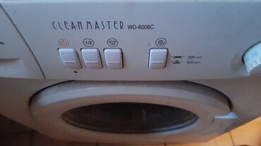 купить бу машинку стиральную: Стиральная машина LG, Б/у, Автомат, До 5 кг, Компактная
