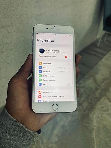 айфон 7 черный: IPhone 8 Plus, 64 ГБ, цвет Gold - Экран Retina HD с поддержкой True — 7
