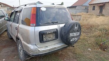 фара форестер: Honda CR-V: 1996 г., 2 л, Автомат, Бензин, Кроссовер