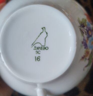 Декор для дома и сада: Декор для дома и сада, Платная доставка, Самовывоз — 7