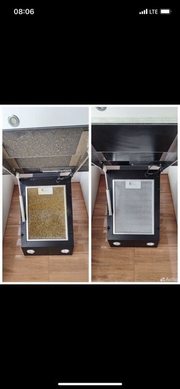 Уборка помещений: Уборка помещений, | Уборка после ремонта, Уборка раз в неделю, Мойка окон, | Подвал, погреб, Офисы, Квартиры — 7