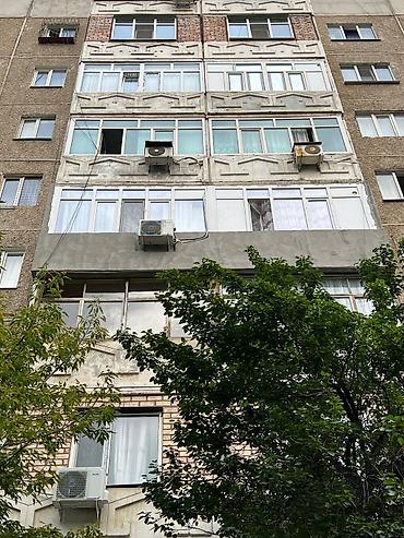 Утепление: Утепление балкона, лоджии, Утепление потолков, Утепление полов | Утепление офиса, Утепление цеха, Утепление дома Пенополистирол, Пенопласт, Базальт Больше 6 лет опыта — 4