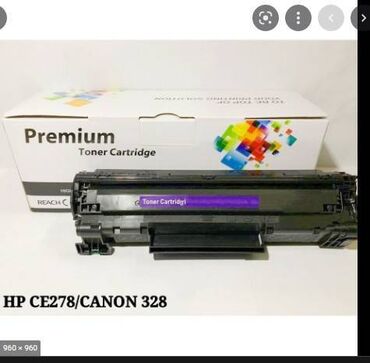 принтеры hp: Картридж с тонером премиум-класса (HP CE278A/CANON 328) — совместимый