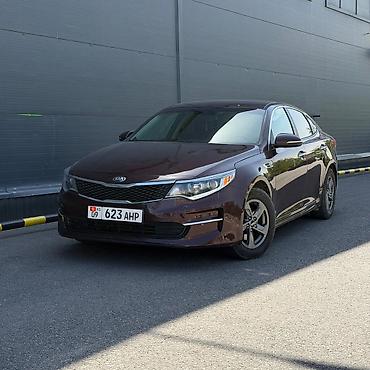 Kia: Kia K5: 2018 г., Автомат — 1