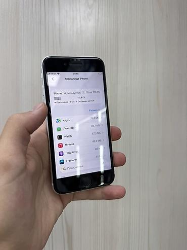 iphone se 32gb: IPhone SE 2020, Б/у, 128 ГБ, Белый, Защитное стекло, Чехол, В рассрочку, 74 % — 4