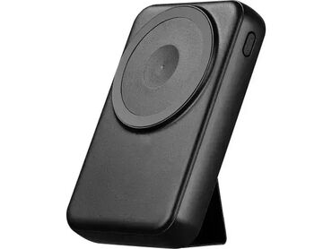 iphone 12 pro max polovan cena: Model: Powerbank Sandberg Mag 420-94, 10000mAh, Wireless 15W Cena