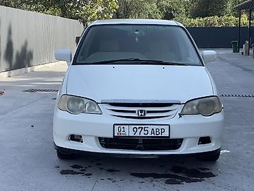 квадроциклы для 10 лет: Honda Odyssey: 2000 г., 2.3 л, Автомат, Бензин, Минивэн — 3