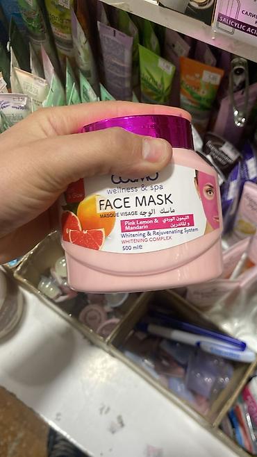 Üz üçün maskalar: Gil maskası — 12