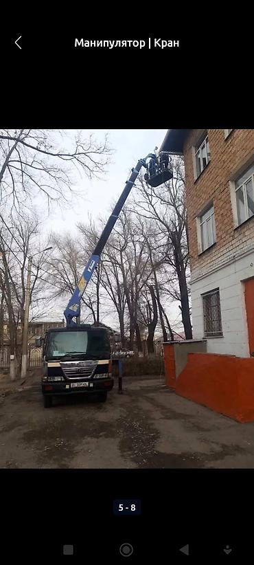 Услуги автокрана: Стрела 12 м, 3 т — 6