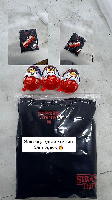 Игрушки: Игровой набор «Куклы Пупсики с аксессуарами» (серия в коробке) - — 27