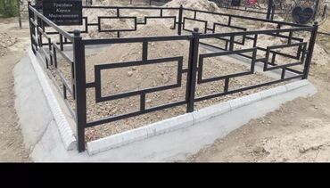 Ритуальные услуги: Изготовление памятников, Изготовление оградок, Изготовление крестов | Гранит, Металл, Мрамор | Оформление — 15