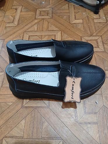 Женские повседневные мокасины Comfort - Цвет: черный - Материал