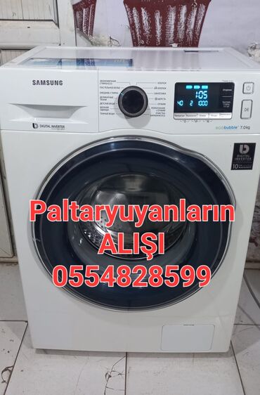 Audio: Paltaryuyan maşın Samsung, 7 kq, Avtomat, Qurutmasız
