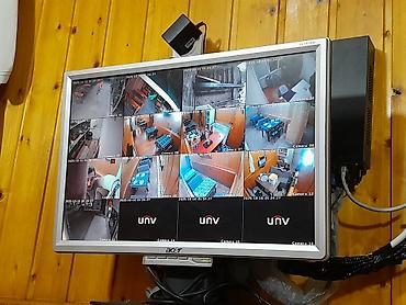 ремонт телевизоров lg: Системы безопасности | Камеры видеонаблюдения | Установка — 4