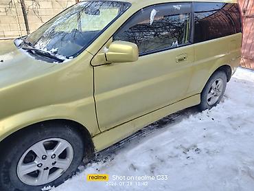 Honda: Honda HR-V: 1999 г., 1.6 л, Вариатор, Бензин, Универсал — 1