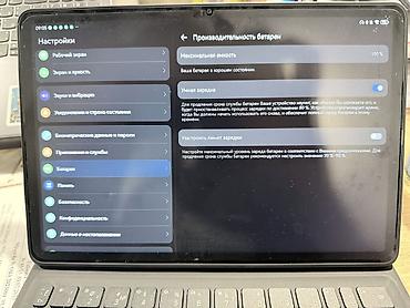 Huawei Mate 11 128gb Satilir. Teze alinib ve az isledilib. Qutusu var lalafo.az -da Huawei Mate 11 128gb Satilir. Teze alinib ve az isledilib. Qutusu var