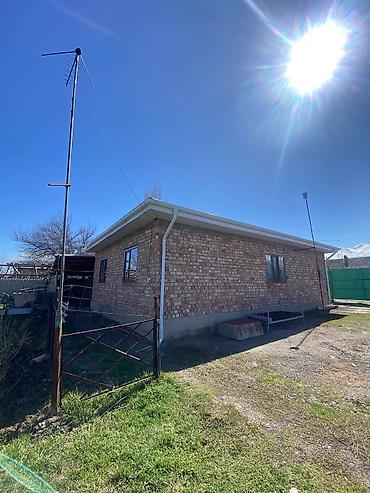 Продажа коттеджей и домов: ЭКСКЛЮЗИВНЫЙ ВАРИАНТ СРОЧНО 🏡 Продаётся дом с участком 📍 с. Арчалы ( — 1