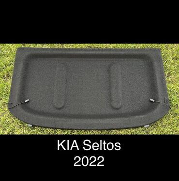 системные утилиты электронный ключ: Багажникти каптоо Kia 2022 г., Жаңы, Оригинал, АКШ lalafo.kg да системные утилиты электронный ключ: Багажникти каптоо Kia 2022 г., Жаңы, Оригинал, АКШ