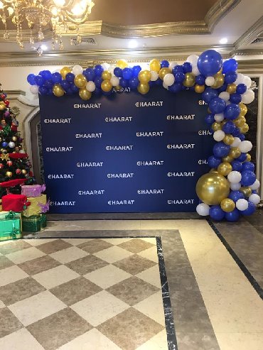 Организация мероприятий: Организация мероприятий | Оформление мероприятий — 5