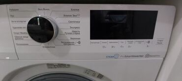 Paltaryuyan maşınlar: Paltaryuyan maşın Beko, 7 kq, İşlənmiş, Avtomat, Qurutmasız — 3