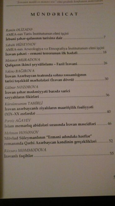 Digər kitablar və jurnallar: Книги. Чтобы посмотреть все мои обьявления, нажмите на имя продавца -da lalafo.az — 9 Digər kitablar və jurnallar: Книги. Чтобы посмотреть все мои обьявления, нажмите на имя продавца — 9