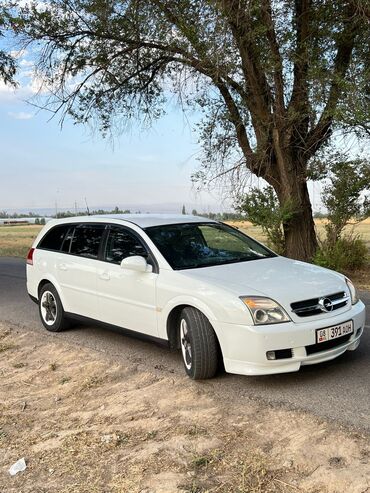 Opel: Opel Vectra: 2005 г., 2.2 л, Автомат, Бензин, Универсал — 10