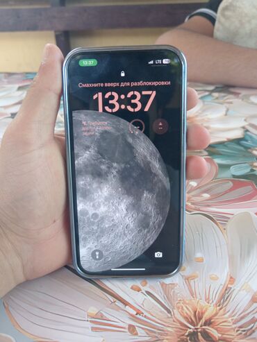 iphone 6 сколько стоит: IPhone 14, 128 ГБ, Черный, Отпечаток пальца, Беспроводная зарядка, Face ID
