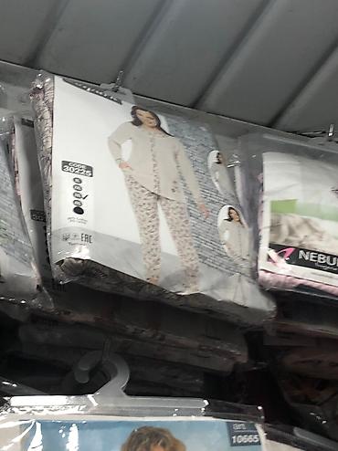 Домашние костюмы: Пижамы больших размеров
Пижамы 
Сорочки
ХалатЫ
И другие — 32