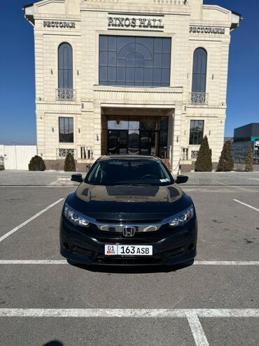 коробка на цивик: Honda Civic: 2018 г., 1.5 л, Вариатор, Бензин, Седан