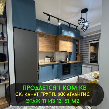 Продажа участков: 1 комната, 51 м², Элитка, 11 этаж, Дизайнерский ремонт