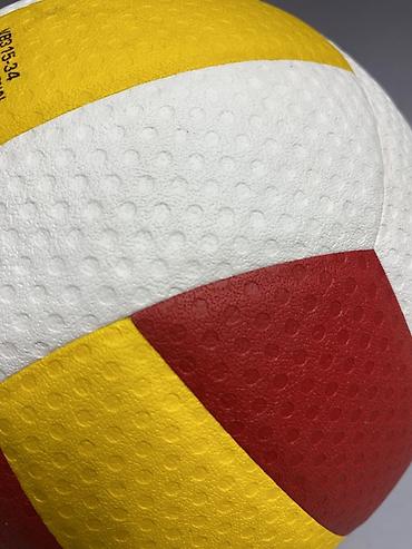 Мячи: Волейбольный мяч Star VB315-34 - Серия: New Professional, маркировка — 3