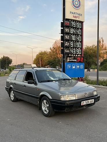 Volkswagen: Volkswagen Passat Variant: 1990 г., 1.8 л, Универсал — 2